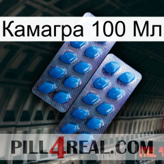 Камагра 100 Мл viagra2